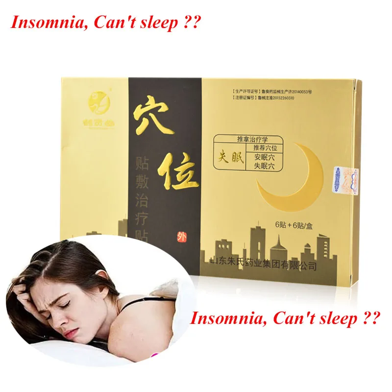 12Pcs sleeping eye mask plaster help sleep patch zb plaster sleeping medicine stubborn insomnia patch chinese medical plaster
12Pcs sleeping eye mask plaster help sleep patch zb plaster sleeping medicine stubborn insomnia patch chinese medical plaster
