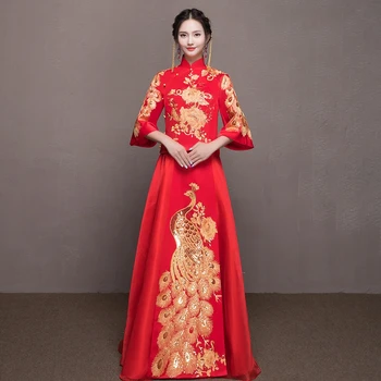 Novelty Embroidery Peacock Qipao Chinese Style Bride Wedding Dress Female Vintage Cheongsam Ancient Toast Clothing Vestidos
Novelty Embroidery Peacock Qipao Chinese Style Bride Wedding Dress Female Vintage Cheongsam Ancient Toast Clothing Vestidos