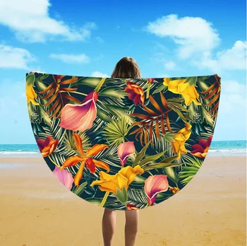 The latest fashion design round tassel beach towel beach towel digital printing beach towel st06-131
The latest fashion design round tassel beach towel beach towel digital printing beach towel st06-131