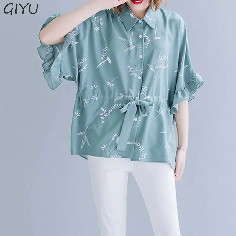 Plus Size Women'S Chiffon Blouse Ruffle Sleeve Top Lady Tunic Ruffles Loose Large Size Floral Summer Print Casual Clothing 7XL
Plus Size Women'S Chiffon Blouse Ruffle Sleeve Top Lady Tunic Ruffles Loose Large Size Floral Summer Print Casual Clothing 7XL