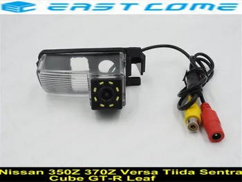 8LED Waterproof CCD Car Rear view Camera BackUp Reverse Parking Camera FOR Nissan 350Z 370Z Versa Tiida Sentra Cube GT-R Leaf
8LED Waterproof CCD Car Rear view Camera BackUp Reverse Parking Camera FOR Nissan 350Z 370Z Versa Tiida Sentra Cube GT-R Leaf