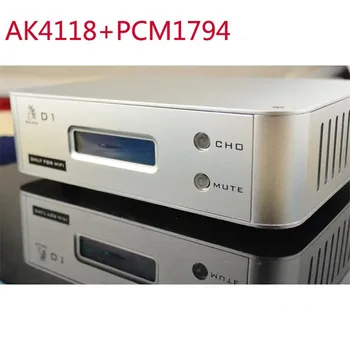 NEW 2016 Bluebird S1794 Audio Amplifier Coaxial/Optical/USB DAC PCM1794 + AK4118 Soft Control Decoder Screen have three options
NEW 2016 Bluebird S1794 Audio Amplifier Coaxial/Optical/USB DAC PCM1794 + AK4118 Soft Control Decoder Screen have three options
