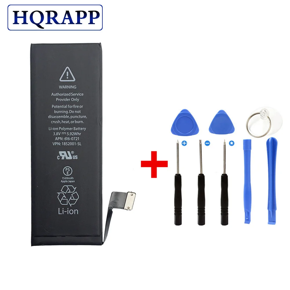 iP5S Li-ion Phone Battery OEM neutral Sealed package without LOGO For Apple iPhone 5S 5C iPhone5S iPhone5C Mobile Batteries
iP5S Li-ion Phone Battery OEM neutral Sealed package without LOGO For Apple iPhone 5S 5C iPhone5S iPhone5C Mobile Batteries