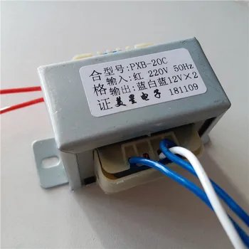 12V-0-12V 0.83A Transformer 20VA 220V input Power Transformer EI57 Transformer power supply
12V-0-12V 0.83A Transformer 20VA 220V input Power Transformer EI57 Transformer power supply