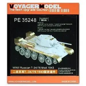 Модель KNL HOBBY Voyager PE35248 T-34/76 1943-type среднего размера для модернизации металлических гравировальных элементов (длинная)
Модель KNL HOBBY Voyager PE35248 T-34/76 1943-type среднего размера для модернизации металлических гравировальных элементов (длинная)
