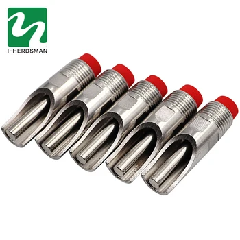 5 Pcs Livestock Pig Feeding Drinking Water Nipple Waterer Farm Equipment Pig Automatic Nipple Drinking Livestock Supplies
5 Pcs Livestock Pig Feeding Drinking Water Nipple Waterer Farm Equipment Pig Automatic Nipple Drinking Livestock Supplies