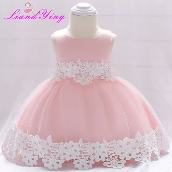 Brand New Baby Girl Dresses Pink Bow Party Pageant Dress Little Kids Children Dress for Party Wedding Size 3M-2T
Brand New Baby Girl Dresses Pink Bow Party Pageant Dress Little Kids Children Dress for Party Wedding Size 3M-2T