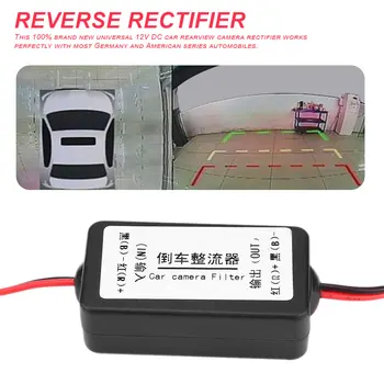 12V DC Power Relay Capacitor Filter Connector Rectifier for Car Rear View Backup Camera Rectifier Auto Parts & Accessories
12V DC Power Relay Capacitor Filter Connector Rectifier for Car Rear View Backup Camera Rectifier Auto Parts & Accessories