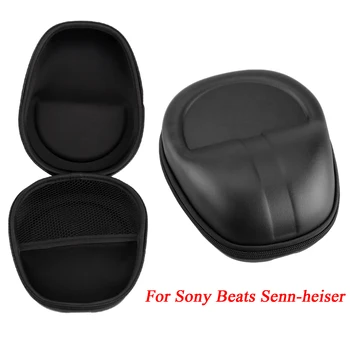 Vococal Carrying Storage Box For Sony Beats Sennheiser Shockproof Headphone Earphone Headset Carry Bag Case Pouch Accessories
Vococal Carrying Storage Box For Sony Beats Sennheiser Shockproof Headphone Earphone Headset Carry Bag Case Pouch Accessories