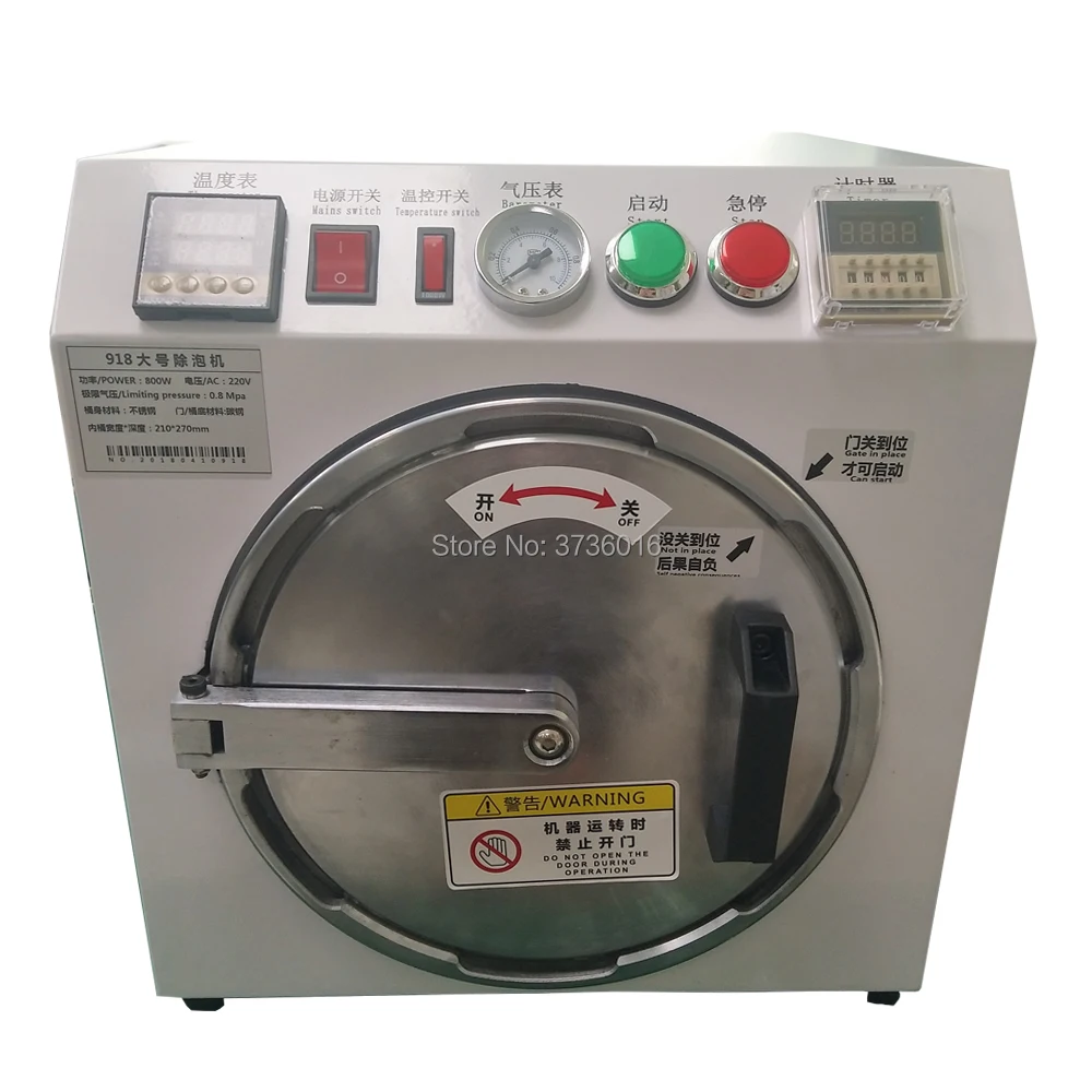 LCD Touch Screen Repair Automatic Bubble Removing Machine for mobile phone ipad Heating and 0.8Mpa pressure to remove bubble
LCD Touch Screen Repair Automatic Bubble Removing Machine for mobile phone ipad Heating and 0.8Mpa pressure to remove bubble