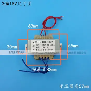 18V 1.67A Transformer 30VA 220V input Power Transformer EI66 Transformer power supply transformer
18V 1.67A Transformer 30VA 220V input Power Transformer EI66 Transformer power supply transformer