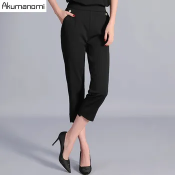 Women New Summer Calf-Length Pants Casual Regular Elastic Waist Pocket Plus Size Black Pants Elasticated Trousers Un Pantalon 
Women New Summer Calf-Length Pants Casual Regular Elastic Waist Pocket Plus Size Black Pants Elasticated Trousers Un Pantalon