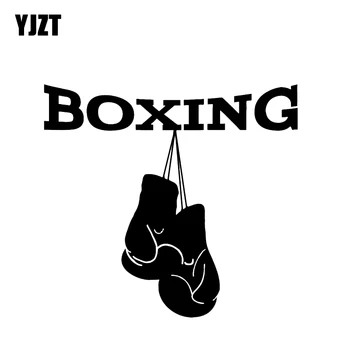 YJZT 14.5*13.6CM Unique Boxing Gloves Gym Sticker Extreme Sports Decor Car Sticker Vinyl Silhouette C12-0763
YJZT 14.5*13.6CM Unique Boxing Gloves Gym Sticker Extreme Sports Decor Car Sticker Vinyl Silhouette C12-0763