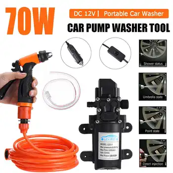 12V 70W High Pressure Electric Car Portable Spray Cleaner Watering Wash intelligent Pump Cleaning Kit +Car Bristle
12V 70W High Pressure Electric Car Portable Spray Cleaner Watering Wash intelligent Pump Cleaning Kit +Car Bristle
