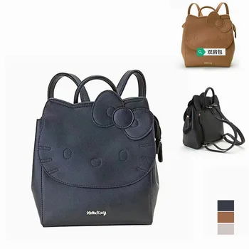 New Cute Cartoon KT melody Backpacks Lovely Children Schoolbag Travel Shoulder Bag For Girls Kids Gifts Drop Shipping
New Cute Cartoon KT melody Backpacks Lovely Children Schoolbag Travel Shoulder Bag For Girls Kids Gifts Drop Shipping