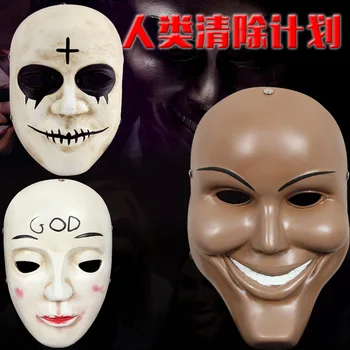 Halloween Collector's edition film and television theme of human clearance plan COS human face mask factory direct sales
Halloween Collector's edition film and television theme of human clearance plan COS human face mask factory direct sales