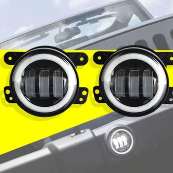4 Inch Round Led Fog Light Headlight 30W Projector lens With Halo DRL Lamp Offroad For Jeep Wrangler Jk Dodge hummer H1
4 Inch Round Led Fog Light Headlight 30W Projector lens With Halo DRL Lamp Offroad For Jeep Wrangler Jk Dodge hummer H1