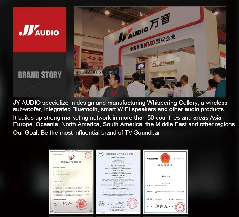 brand jy audio