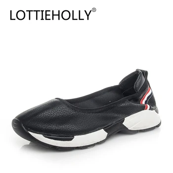 LOTTIEHOLLY Brand Fashion Shallow Women Vulcanize Shoes Comfortable Female Sneakers Slip-On Summer White Footwear #WOS1846
LOTTIEHOLLY Brand Fashion Shallow Women Vulcanize Shoes Comfortable Female Sneakers Slip-On Summer White Footwear #WOS1846