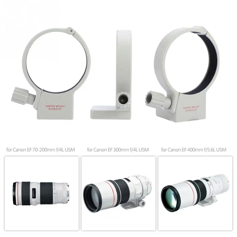 Кольцо для объектива камеры vbestlife из алюминиевого сплава штатива Canon EF 70 200 мм f / 4L