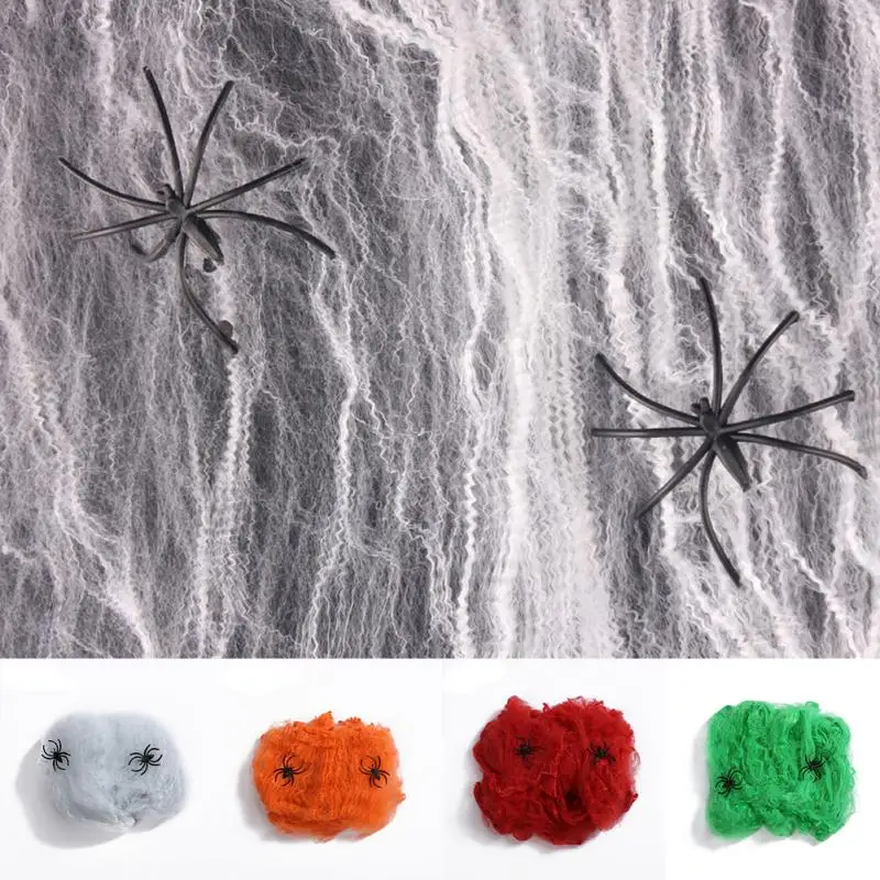 Spider Web Halloween Party Supplies Scary Prop Plastic Spider Web net Decoration For Haunted House Home Decoration #735
Spider Web Halloween Party Supplies Scary Prop Plastic Spider Web net Decoration For Haunted House Home Decoration #735