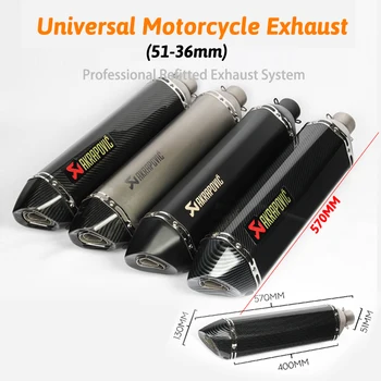 570mm long escape de moto Motorcycle muffler pipe cbr cqr yzf for ktm 36-51mm R1 250cc 350cc 600cc
570mm long escape de moto Motorcycle muffler pipe cbr cqr yzf for ktm 36-51mm R1 250cc 350cc 600cc