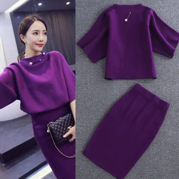 Women Knit 2 Piece Sets Spring Casual Batwing Sleeve Pullover Sweater Tops And Knitted SKirt Female Elegant Office Skirt Suit
Women Knit 2 Piece Sets Spring Casual Batwing Sleeve Pullover Sweater Tops And Knitted SKirt Female Elegant Office Skirt Suit