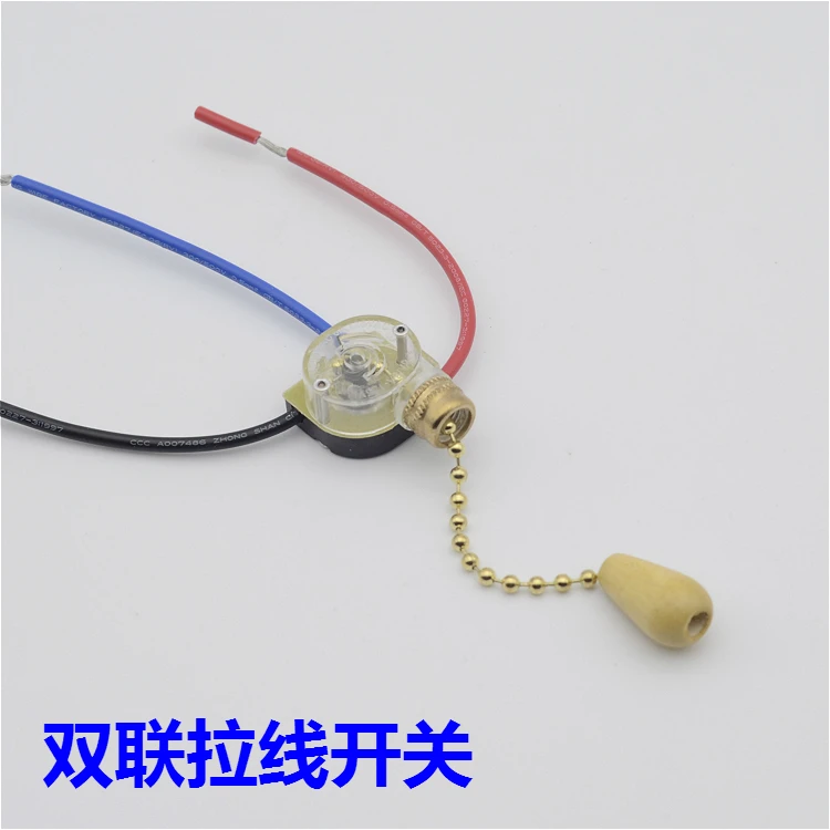 zipper switch Double link three two section switch Ceiling lamp switch Ceiling fan Wall lamp switch Lighting accessories
zipper switch Double link three two section switch Ceiling lamp switch Ceiling fan Wall lamp switch Lighting accessories