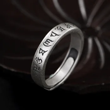 2018 Hot Sale S990 Fine Silver Six Words Ring Character Joker Silver Ms Style Restoring Ancient Ways Ring Wholesale
2018 Hot Sale S990 Fine Silver Six Words Ring Character Joker Silver Ms Style Restoring Ancient Ways Ring Wholesale