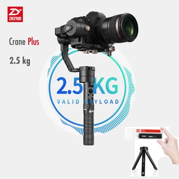 Clearance!!! Zhiyun Crane Plus 3-Axis Handheld Gimbal Stabilizer for DSLR Cameras with POV Mode intelligent Object Track
Clearance!!! Zhiyun Crane Plus 3-Axis Handheld Gimbal Stabilizer for DSLR Cameras with POV Mode intelligent Object Track