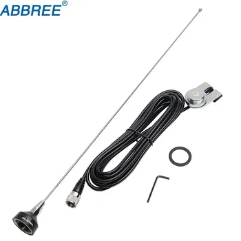 ABBREE NA-37 UHF 400-4700MHZ NMO Antenna Mount RG-58U 5M/16.4ft Coaxial Cable for Yaesu QYT Baofeng TYT Mobile Radio Walkie Talk
ABBREE NA-37 UHF 400-4700MHZ NMO Antenna Mount RG-58U 5M/16.4ft Coaxial Cable for Yaesu QYT Baofeng TYT Mobile Radio Walkie Talk
