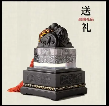 decree seal pieces pixiu town house precious living room office to secure wealth safe arts and crafts statues Home
decree seal pieces pixiu town house precious living room office to secure wealth safe arts and crafts statues Home