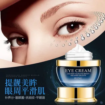bioaqua muscle moisturizing cream eye contour to gently smooth the eye bag black eye contour dilute fine lines eye care
bioaqua muscle moisturizing cream eye contour to gently smooth the eye bag black eye contour dilute fine lines eye care