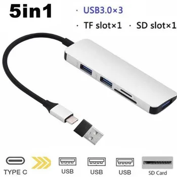 Ship out within 24 hours 5 in 1 USB C HUB Type C to Multi USB 3.0 HUB SD/TF Card Reader Adapter for Samsung S9/S8 Huawei P20 Pro
Ship out within 24 hours 5 in 1 USB C HUB Type C to Multi USB 3.0 HUB SD/TF Card Reader Adapter for Samsung S9/S8 Huawei P20 Pro