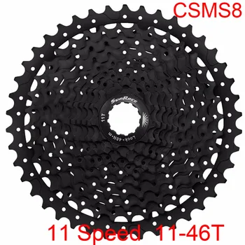 Bicycle Freewheel CSMS8 11-46T 11 Speed MTB Road Mountain Bike Cassette Freewheel Wide Ratio for Shimano Bike Parts Black
Bicycle Freewheel CSMS8 11-46T 11 Speed MTB Road Mountain Bike Cassette Freewheel Wide Ratio for Shimano Bike Parts Black