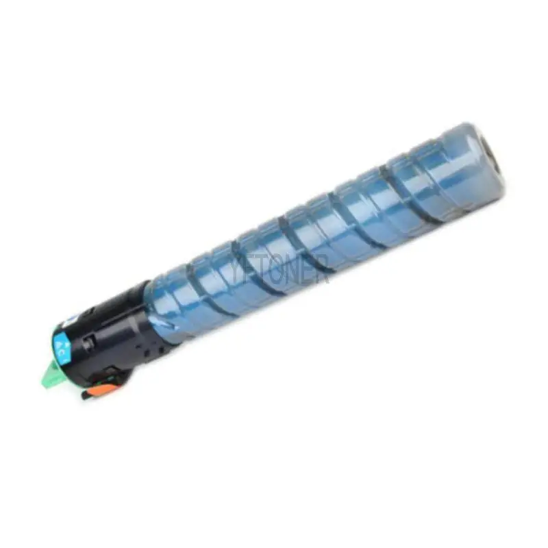 MPC2550 toner cartridge4