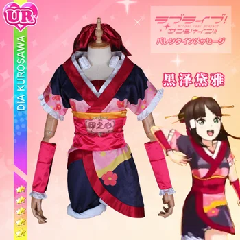 Hot!!! Love Live! Sunshine!! Aqours Kurosawa Dia MY TONIGHT Kimono Uniforms Cosplay Costume Free Shipping
Hot!!! Love Live! Sunshine!! Aqours Kurosawa Dia MY TONIGHT Kimono Uniforms Cosplay Costume Free Shipping