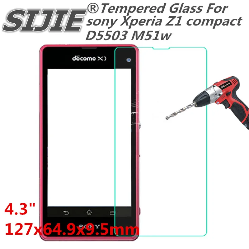 Закаленное стекло для sony Xperia Z1 mini compact D5503 M51w 4 3-дюймовый защитный экран смартфона