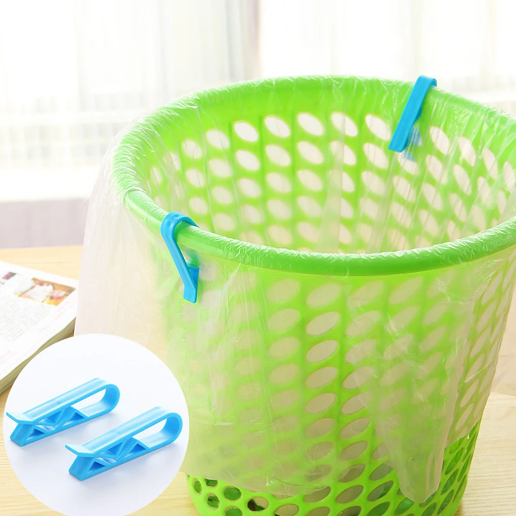 4Pcs/set Garbage Bag Clip Anti-shedding Basket Waste Can Clip Plastic Trash Bag Clamp Home Office
4Pcs/set Garbage Bag Clip Anti-shedding Basket Waste Can Clip Plastic Trash Bag Clamp Home Office