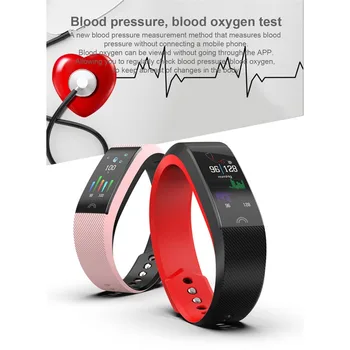 F6 Smart Wristband Multi-Language Health Monitoring Anti-Lost Sports Bluetooth smart watch For Android / IOS
F6 Smart Wristband Multi-Language Health Monitoring Anti-Lost Sports Bluetooth smart watch For Android / IOS