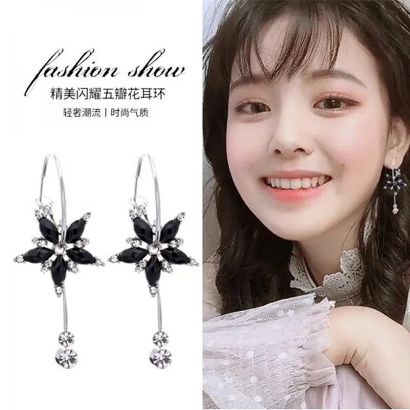 Korean Fashion Simple and versatile temperament black beads tassel ear ring for women Gift Party Wedding
Korean Fashion Simple and versatile temperament black beads tassel ear ring for women Gift Party Wedding