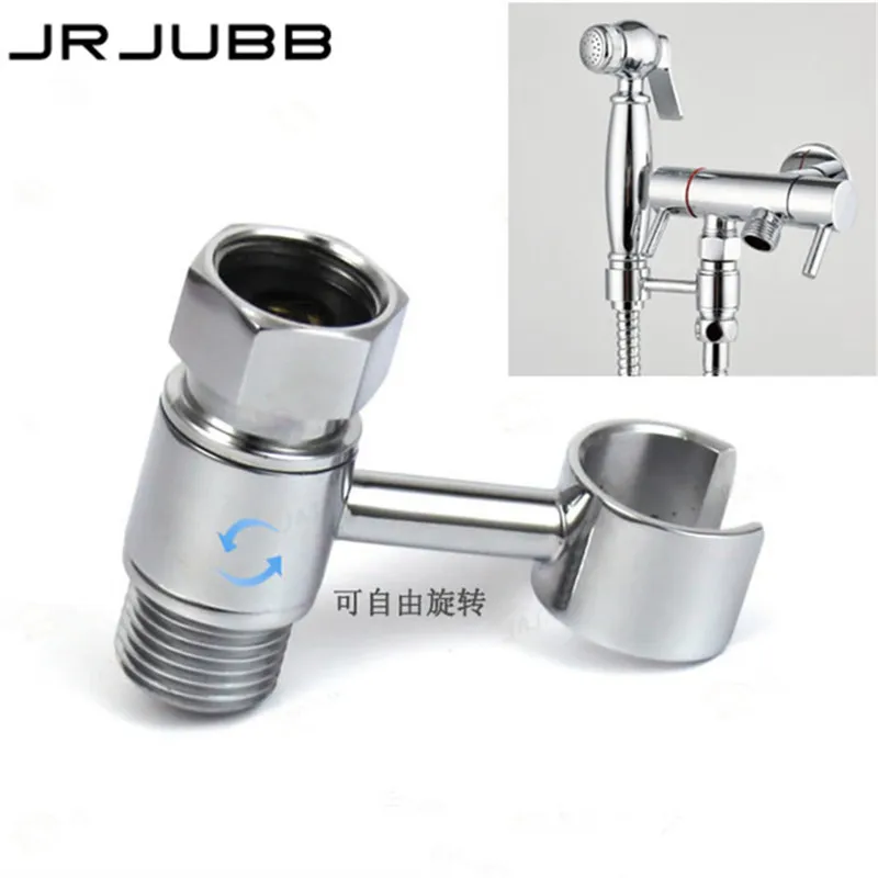 Shower Mounting Bracket shower head holder chromed brass shower support shower head mounting
Shower Mounting Bracket shower head holder chromed brass shower support shower head mounting