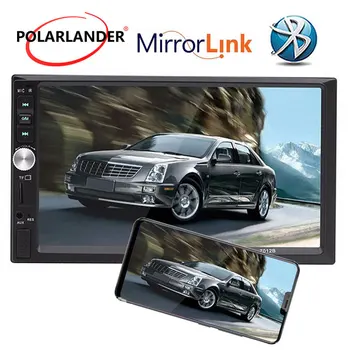 Auto tapes 7" LCD HD Car Touch Screen Auto radio Bluetooth/ FM/ MP4/MP5 radio cassette player Mirror Link For Autoradio
Auto tapes 7" LCD HD Car Touch Screen Auto radio Bluetooth/ FM/ MP4/MP5 radio cassette player Mirror Link For Autoradio