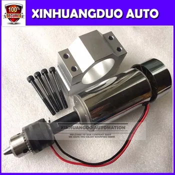 Air cooled 300W DC Spindle Motor 12-48V DC + 52mm Mount bracket fixture for PCB CNC Mahine DC motor
Air cooled 300W DC Spindle Motor 12-48V DC + 52mm Mount bracket fixture for PCB CNC Mahine DC motor