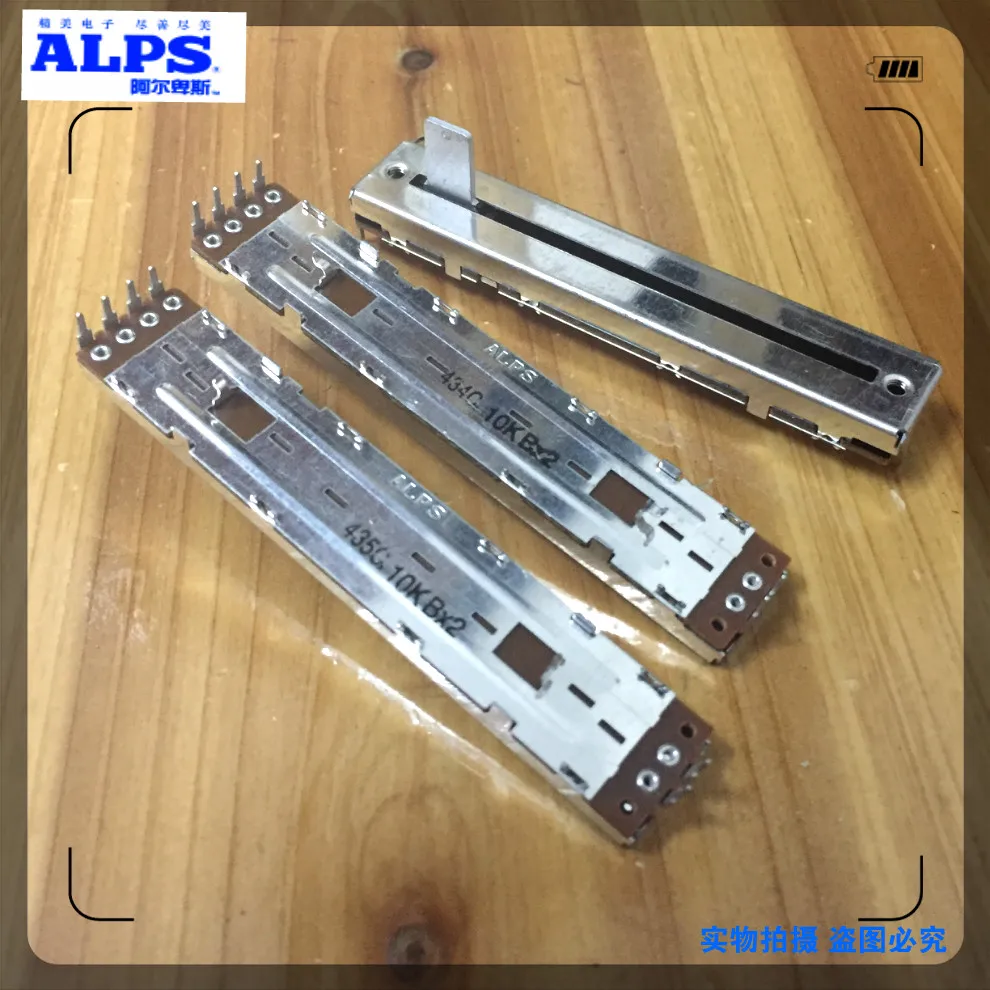 Original new 100% Japan import 8.8cm double mixer fader potentiometer 10KBX2 B10KX2 square shank 12MM travel 60mm (SWITCH)
Original new 100% Japan import 8.8cm double mixer fader potentiometer 10KBX2 B10KX2 square shank 12MM travel 60mm (SWITCH)
