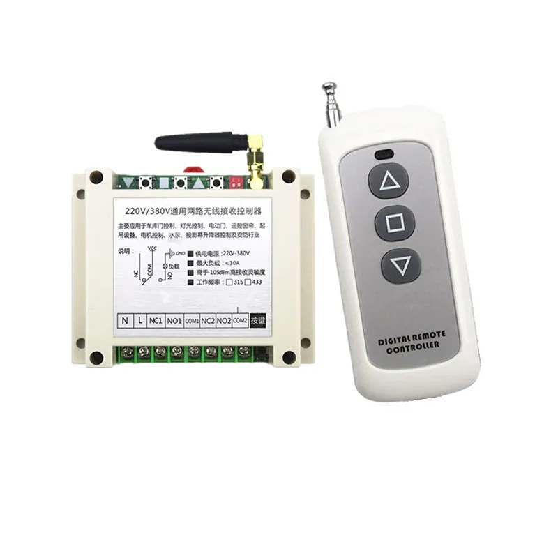 AC220V 250V 380V 30A 2CH Wireless RF Remote Control Switch Transmitter+Receiver for Appliances Gate Garage Door
AC220V 250V 380V 30A 2CH Wireless RF Remote Control Switch Transmitter+Receiver for Appliances Gate Garage Door