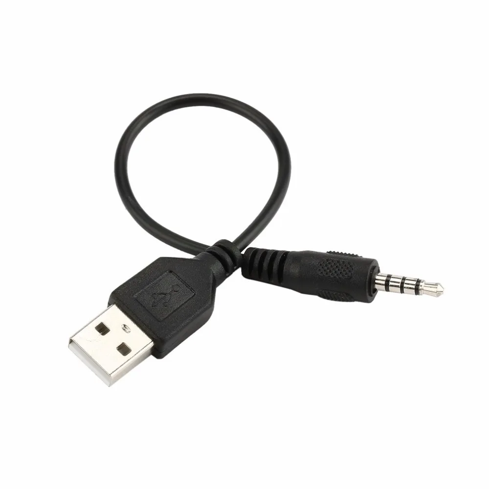 Portable Auto Car Audio Converter Adapter Cable 3.5mm AUX Male to USB Male Jack Plug Data Charging Cable For Car Navigation
Portable Auto Car Audio Converter Adapter Cable 3.5mm AUX Male to USB Male Jack Plug Data Charging Cable For Car Navigation