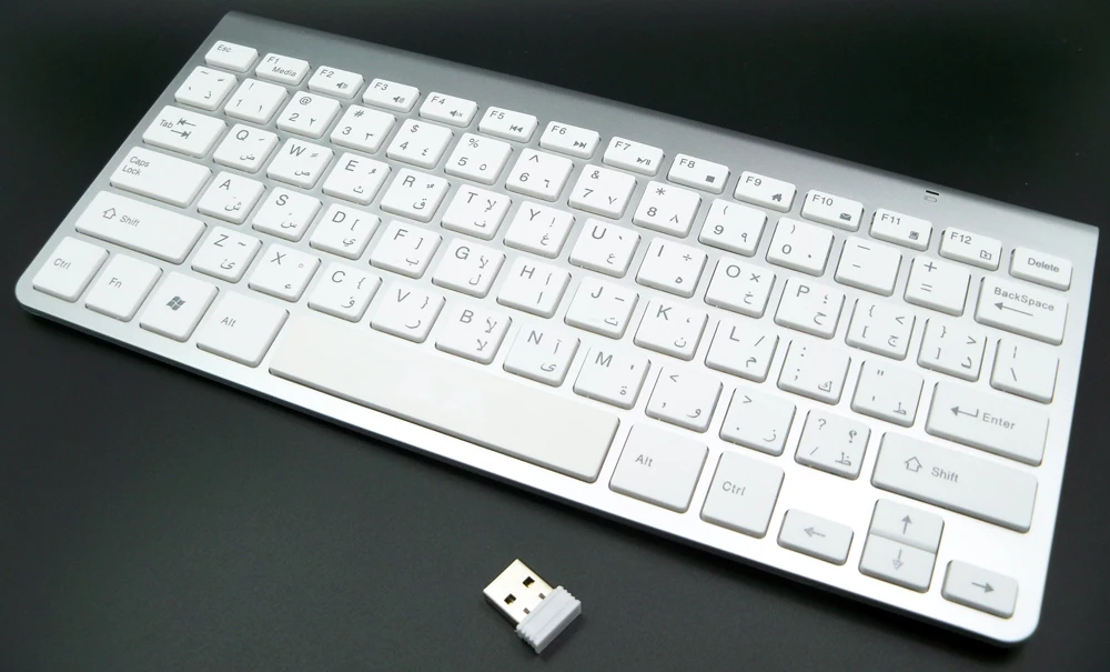 teclado
