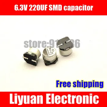 Free shipping 6.3V 220UF SMD aluminum electrolytic capacitor / 220UF 6.3V SMD capacitor / volume 6 * 5MM
Free shipping 6.3V 220UF SMD aluminum electrolytic capacitor / 220UF 6.3V SMD capacitor / volume 6 * 5MM