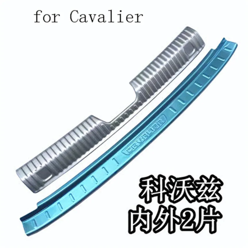 High quality stainless steel Rear Bumper Protector Sill Trunk Tread Plate Trim for Chevrolet Cavalier 2016 2017 2018 Auto parts
High quality stainless steel Rear Bumper Protector Sill Trunk Tread Plate Trim for Chevrolet Cavalier 2016 2017 2018 Auto parts